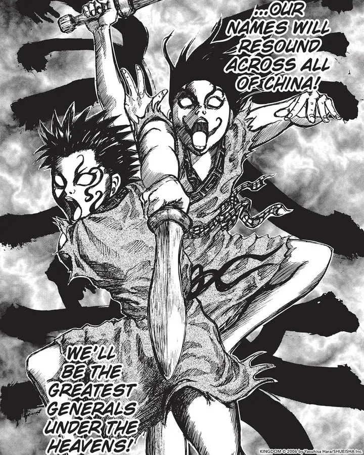 Discover the Legendary Heroes of Kingdom: Xin and Piao