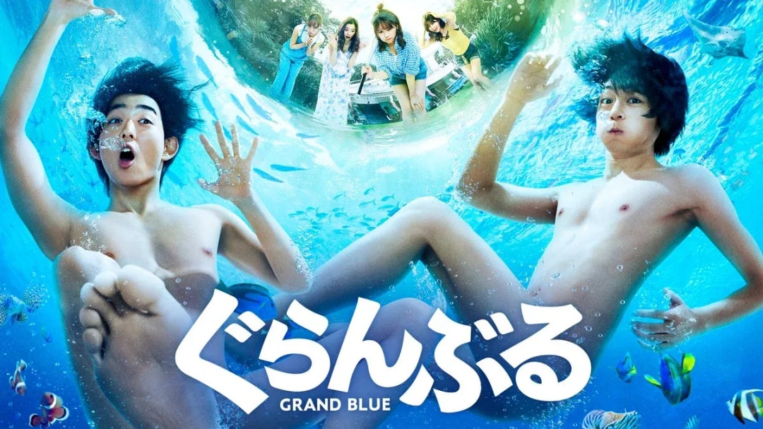 Watch 'Grand Blue' Movie: A Hilarious Dive into Youthful Chaos