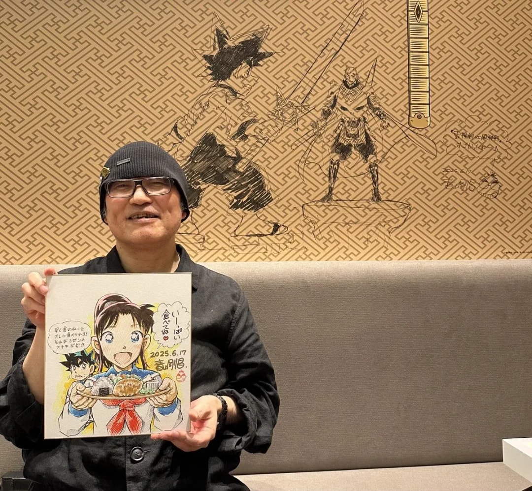 Celebrate Aoyama-sensei's Birthday with Episode 12 of YAIBA