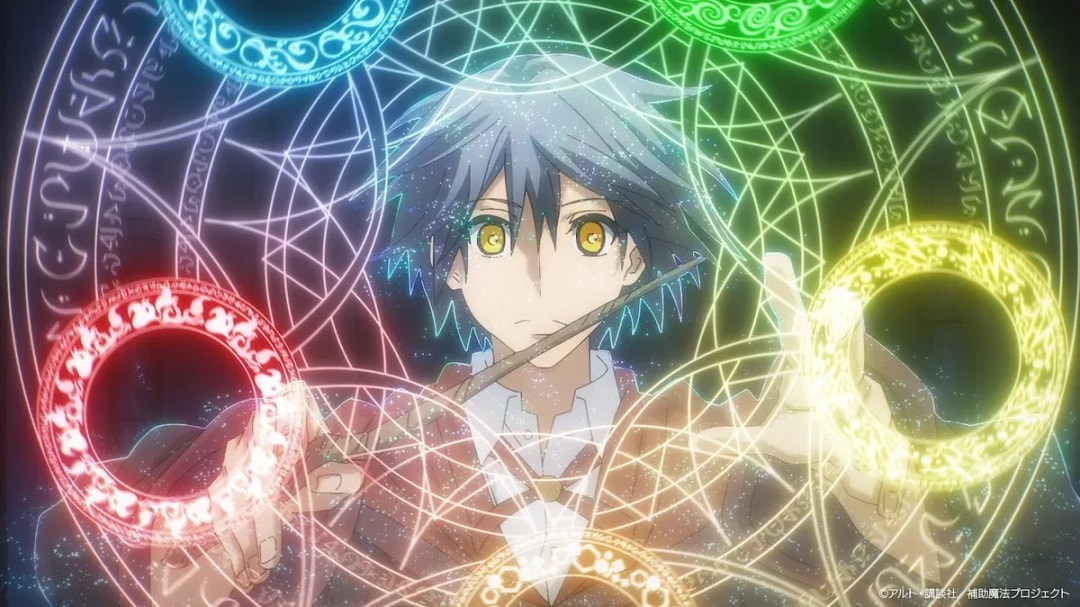 New Voice Cast Announced for 'The Banished Court Magician Aims to Become the Strongest' Anime Adaptation