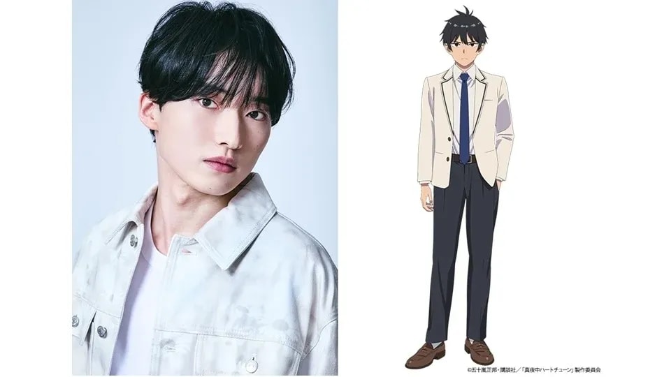 Rikuya Yasuda Cast as Arisu Yamabuki in 'Tune In to the Midnight Heart' Anime Adaptation