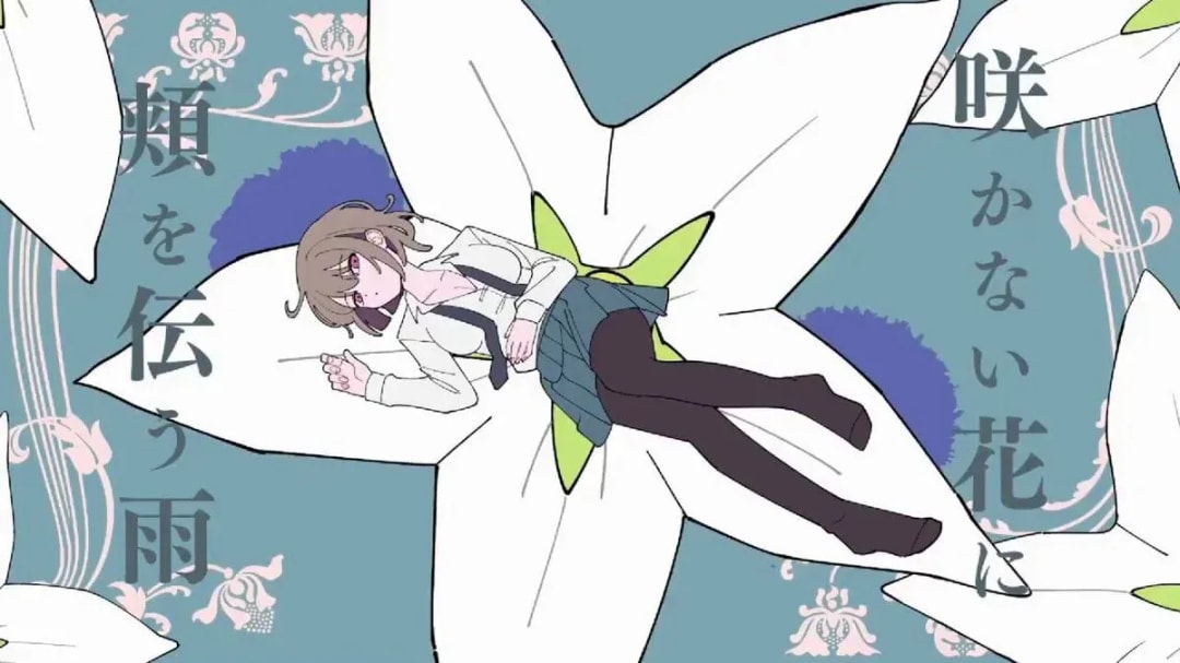 Aitsu no Kanojo x Nichiyoubi no Maison de: 'Furi' Hits 500,000 Plays!