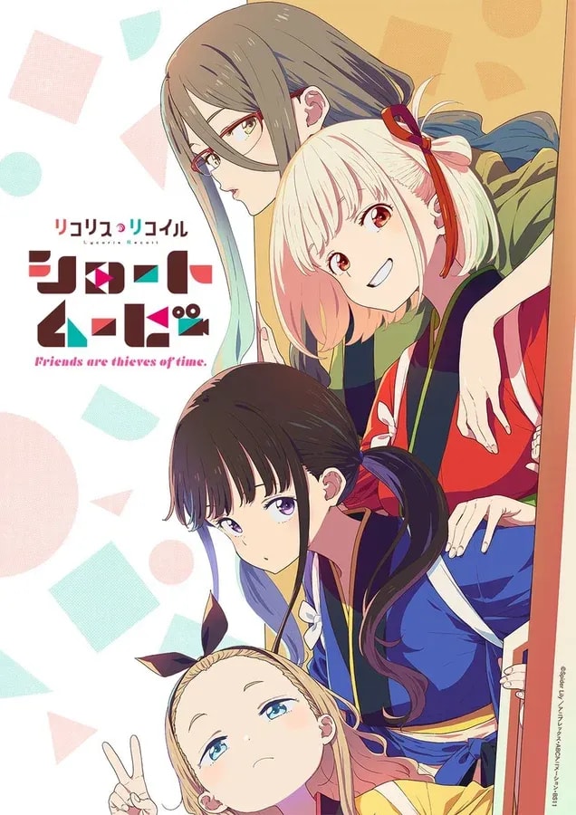 Lycoris Recoil: Short Movie Series Concludes