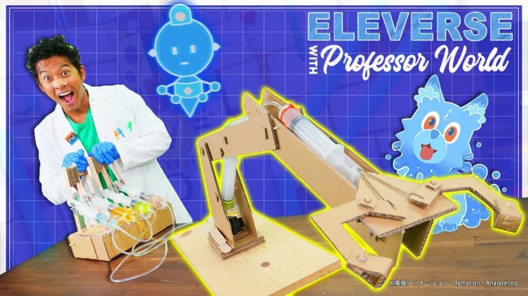Discover the Exciting Experiments of Dr. Elemon's World on U-NEXT!