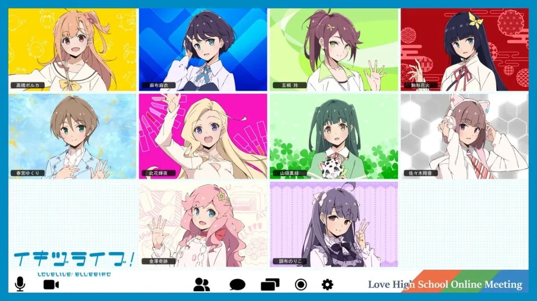 Exciting New PV Released for Ikizulive! LOVELIVE! BLUEBIRD