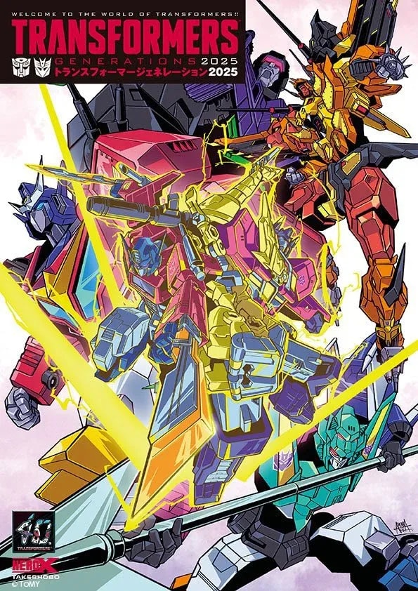 Exciting Release: 'Transformers Generation 2025' Announced!