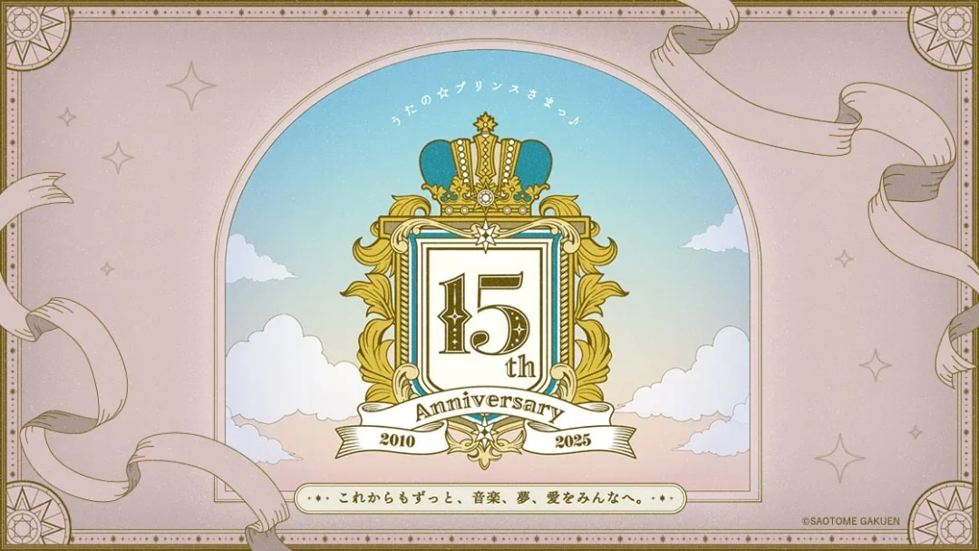 Celebrating 15 Years of Uta no☆Prince-sama♪: A Heartfelt Thank You to Fans