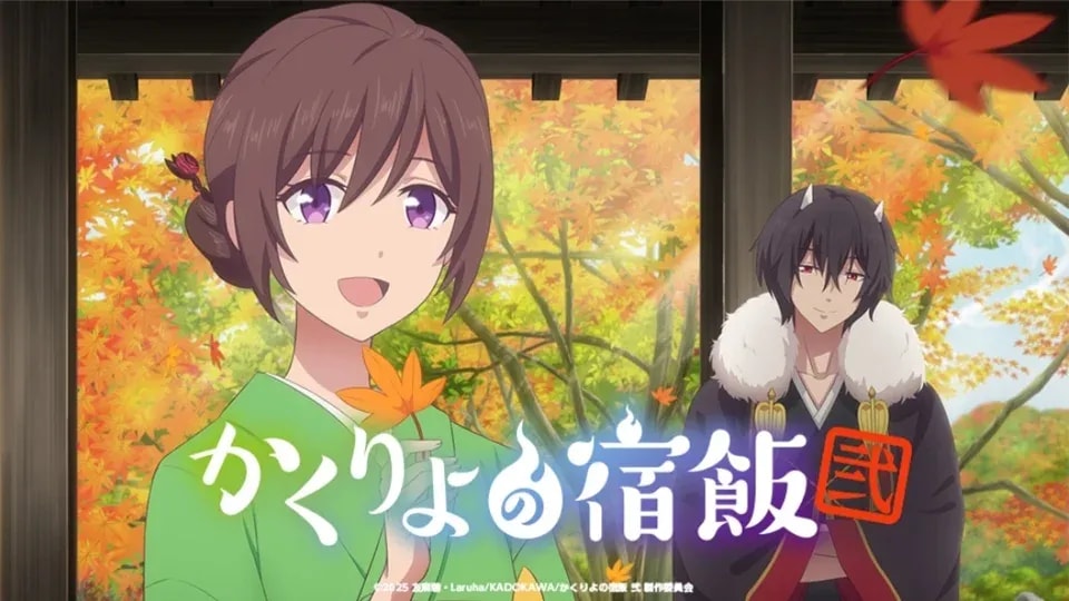 Kakuriyo -Bed & Breakfast for Spirits- Season 2: Fall 2025 Premiere and New Details Unveiled