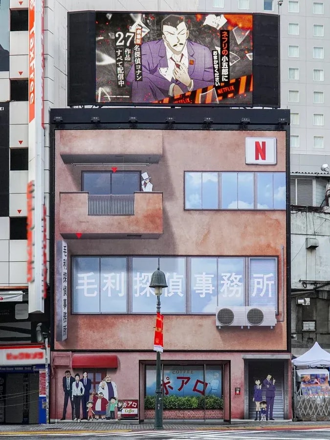 Experience Detective Conan in Shibuya: Visit Detective Mouri's Office!