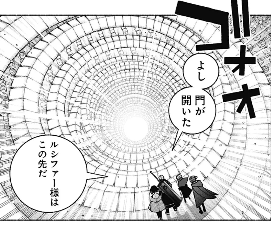 Epic Showdown in 'Can't Defeat the Exorcist' - Chapter 90 Released