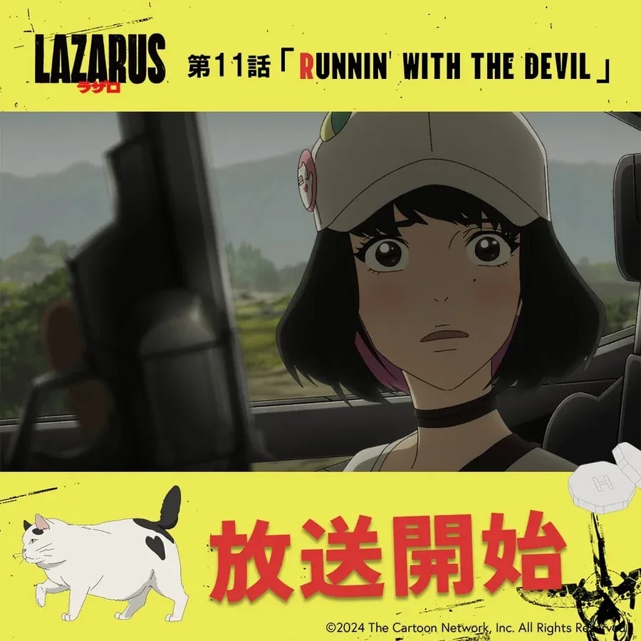 LAZARUS Anime Episode 11 'RUNNIN' WITH THE DEVIL' Now Airing on TV Tokyo