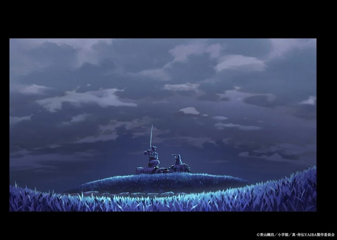 Exclusive Art Board from YAIBA Episode 8: Battle of Ganryujima