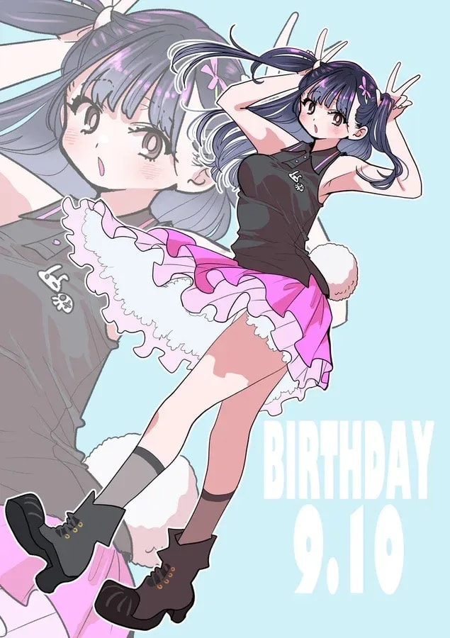 Join the Celebration of Anna Yamada's Birthday!