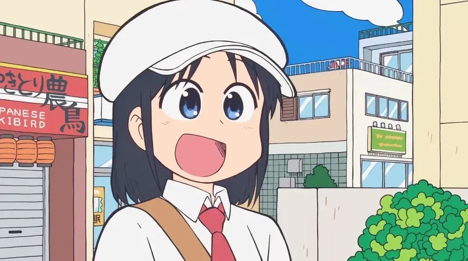 Veteran Voice Actor Hochu Otsuka Joins 'CITY THE ANIMATION' as Narrator, Boosting Anticipation