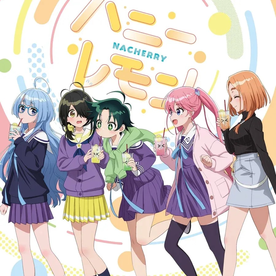 Discover the Latest Theme Songs from The Shionji Family's Children