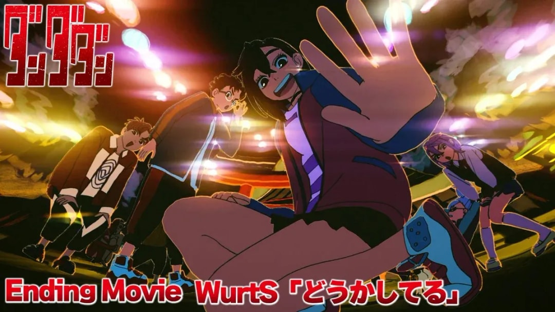 Dandadan Season 2: Enjoy the New Ending Theme by WurtS!