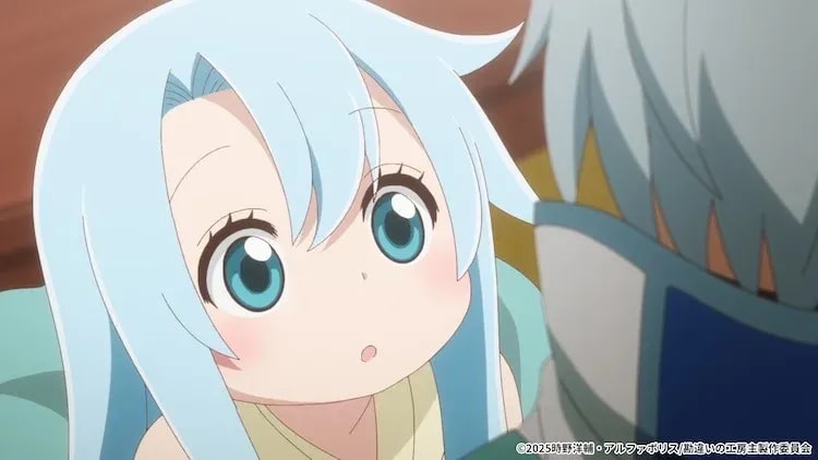 Renowned Voice Actress Ai Kakuma Joins 'The Unaware Atelier Meister' as Akuri