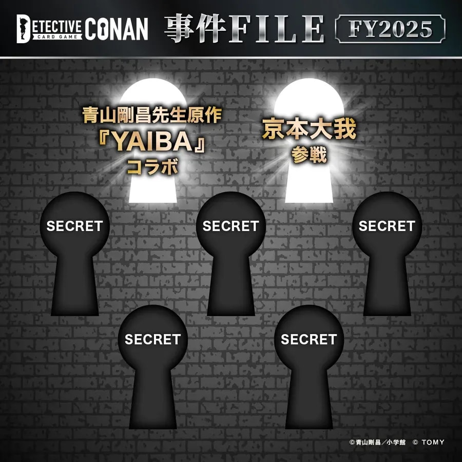 Detective Conan Card Game 2025: New Cases and Kyomoto Taiga's TV Commercial Debut