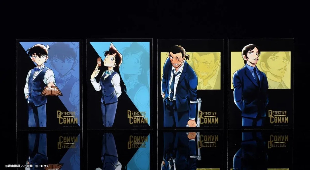Protect Your Cards with Detective Conan TCG DX Card Sleeves