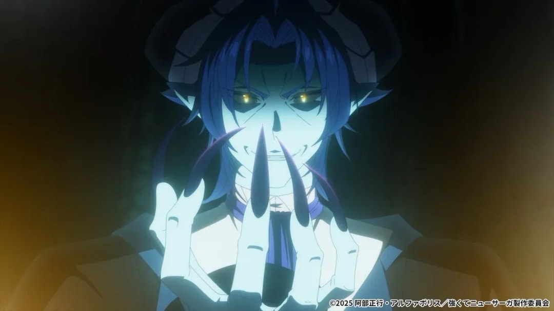 Unveiling 'New Saga': Trailer Drops with Theme Songs and July 2nd Premiere Date