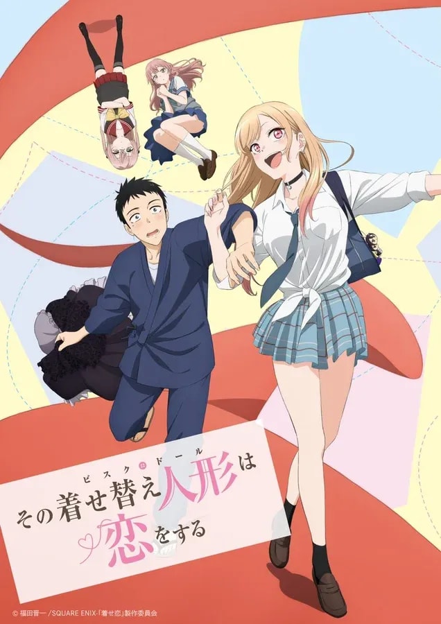 Catch the Exciting Re-broadcast of "My Dress-Up Darling" Season 1 Today!