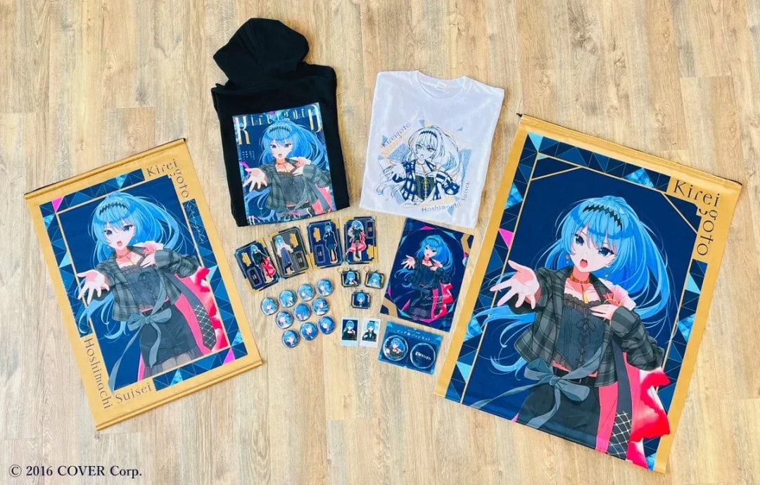 Don't Miss the Final Day of SUISEI ARCHIVES at Nagoya PARCO!