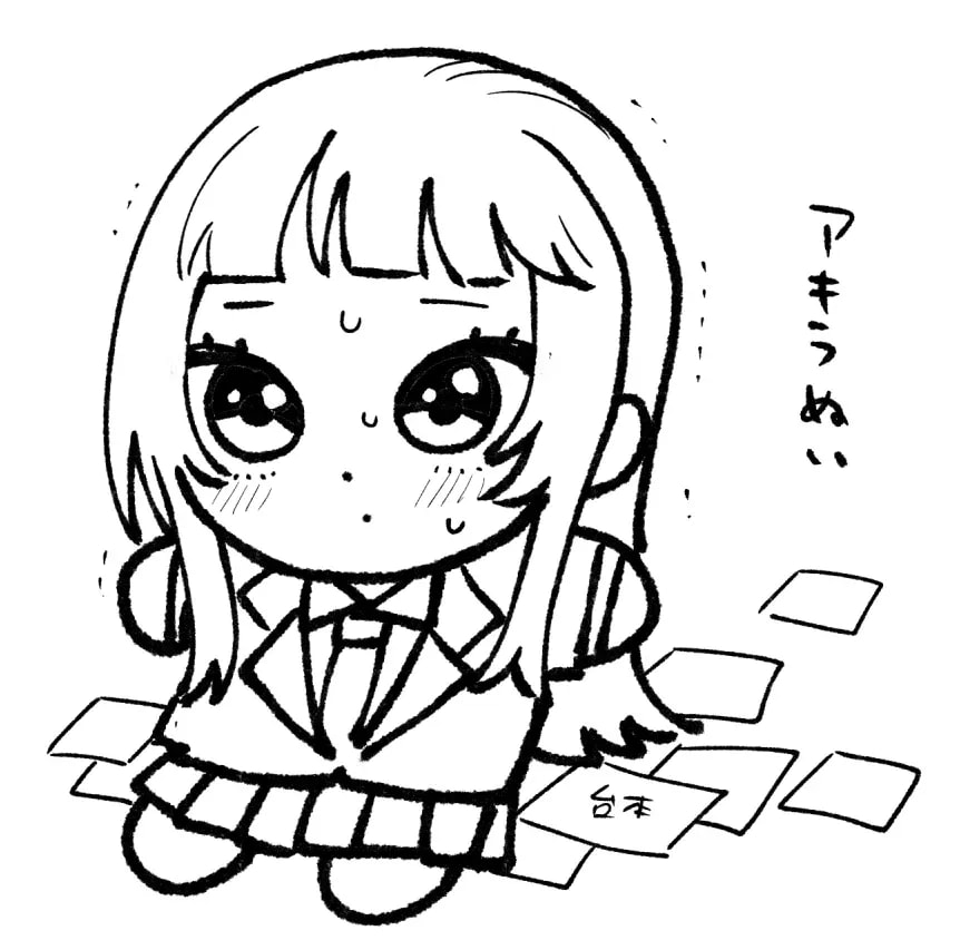 Exploring the Heartache: Akira Momose's First Love Fiasco
