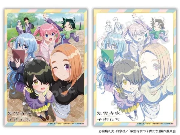 Visit the 'Children of the Shiunji Family' POP UP SHOP for Exclusive Anime Goods!