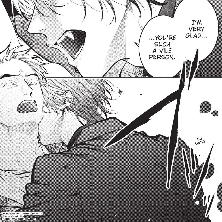 My Beloved Supper: A Vampire with a Conscience