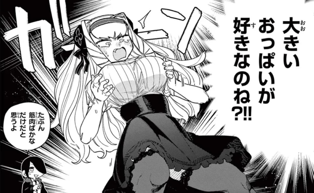 New Episode Alert: Giant Ojou-sama Explores Gender Stereotypes
