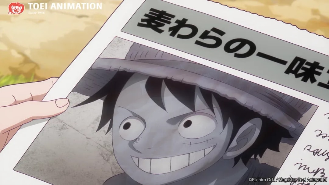 San Diego Comic-Con 2025 to Premiere 'One Piece' Egghead Arc Part-2 English Dub Panel