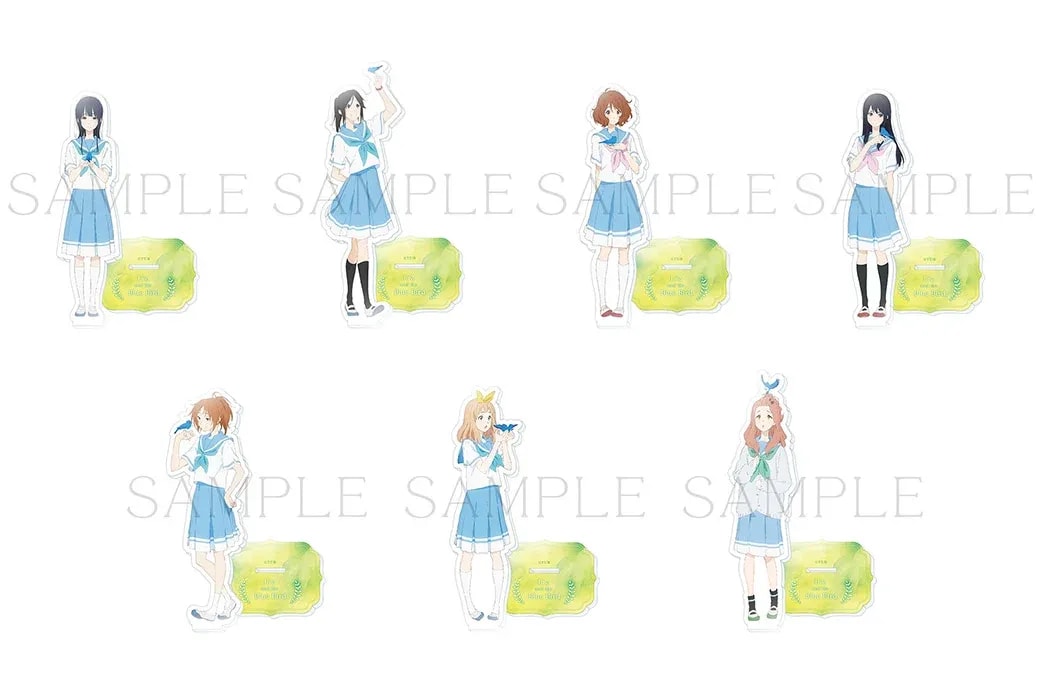 Liz and the Blue Bird Merchandise Update