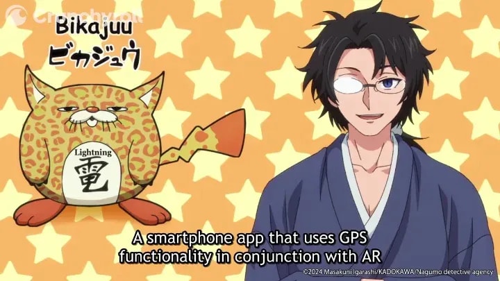When Sensei Calls It 'Mokemon': A Humorous Moment from Detectives These Days Are Crazy!