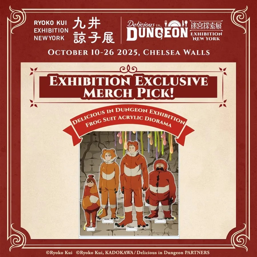 Discover Exclusive Items at the Delicious in Dungeon Exhibition in NYC!