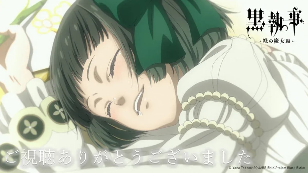 Black Butler Episode 11 Airs: Thank You for Tuning In