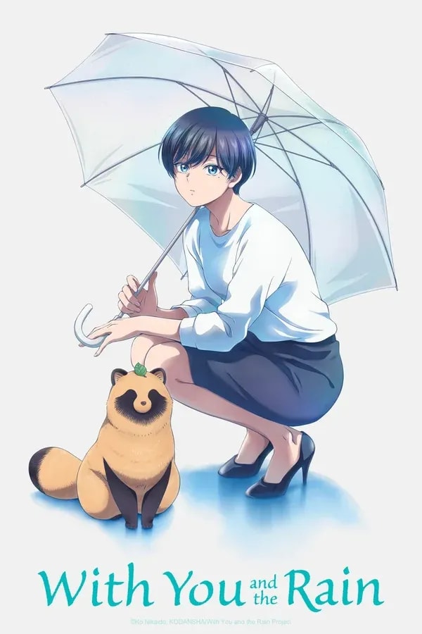 Exciting New Anime Titles on Crunchyroll: 2023 Lineup