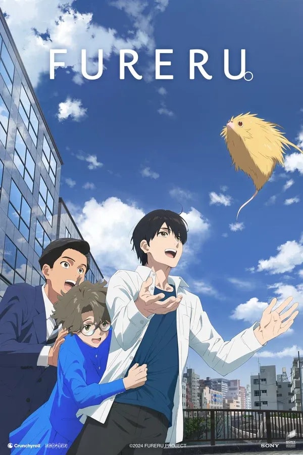 Watch Fureru: Now Available on Crunchyroll