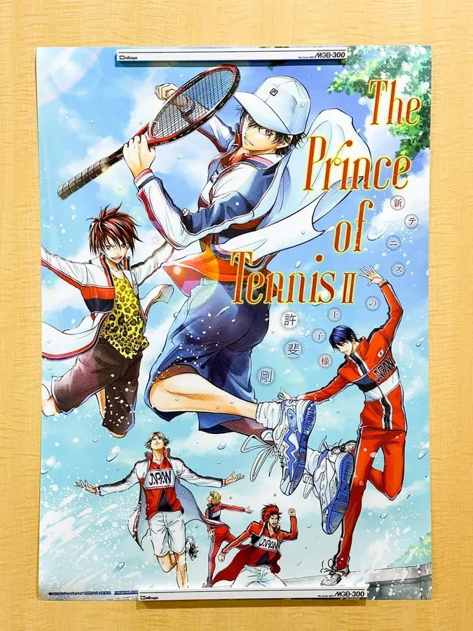 Don't Miss Out: Last Day for The New Prince of Tennis Poster Giveaway!