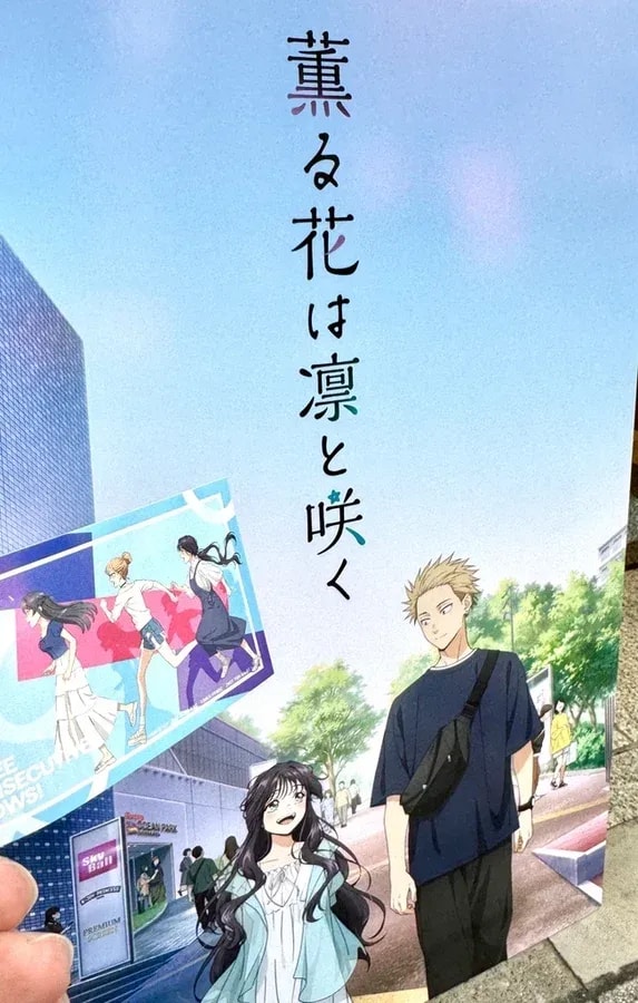 CloverWorks Presents: AoButa, Kisekoi, and Kaoru Hana Broadcasts