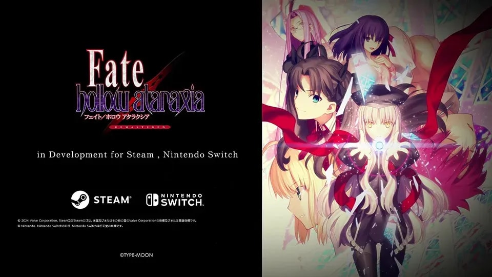 Fate/hollow ataraxia Remastered Edition to Debut in 2025