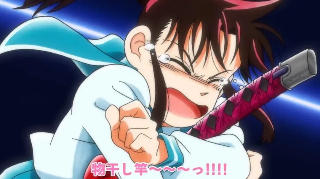 Exciting Clip from YAIBA Episode 13: A Desperate Situation!