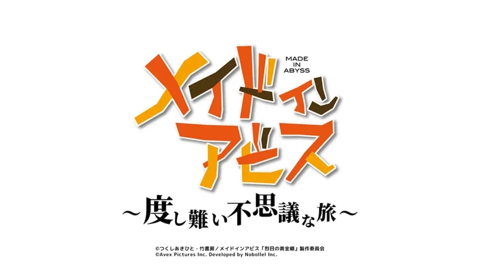 Made in Abyss Expands to Mobile Gaming with New Smartphone Adventure