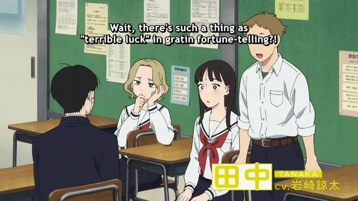 Yano-kun's Ordinary Days: A Heartwarming Tale of Love on Crunchyroll