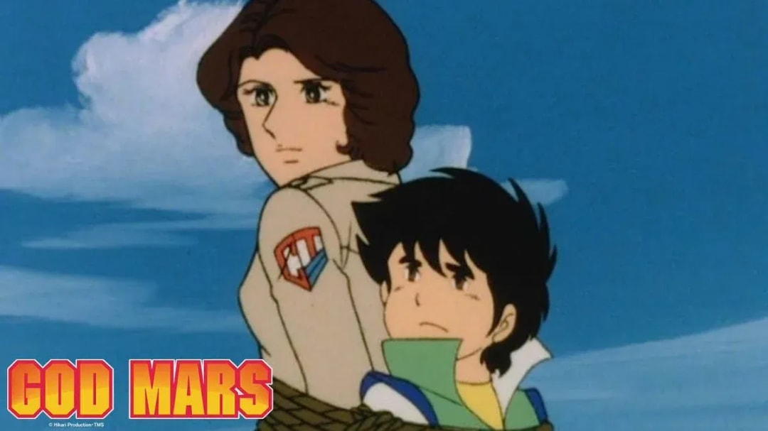 Watch the Latest Episode of God Mars: Takeru And The Miracle Of Love