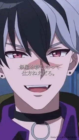 Exciting Release: Mahoyaku Episode 8 Blu-ray and Streaming Details