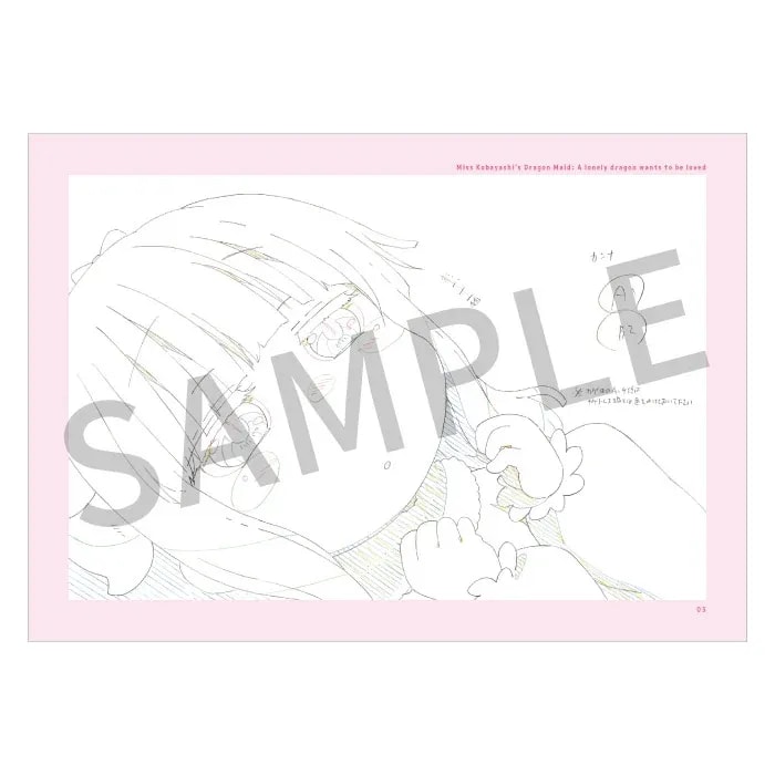 Exclusive Bonus for 'Miss Kobayashi's Dragon Maid' Movie Tickets