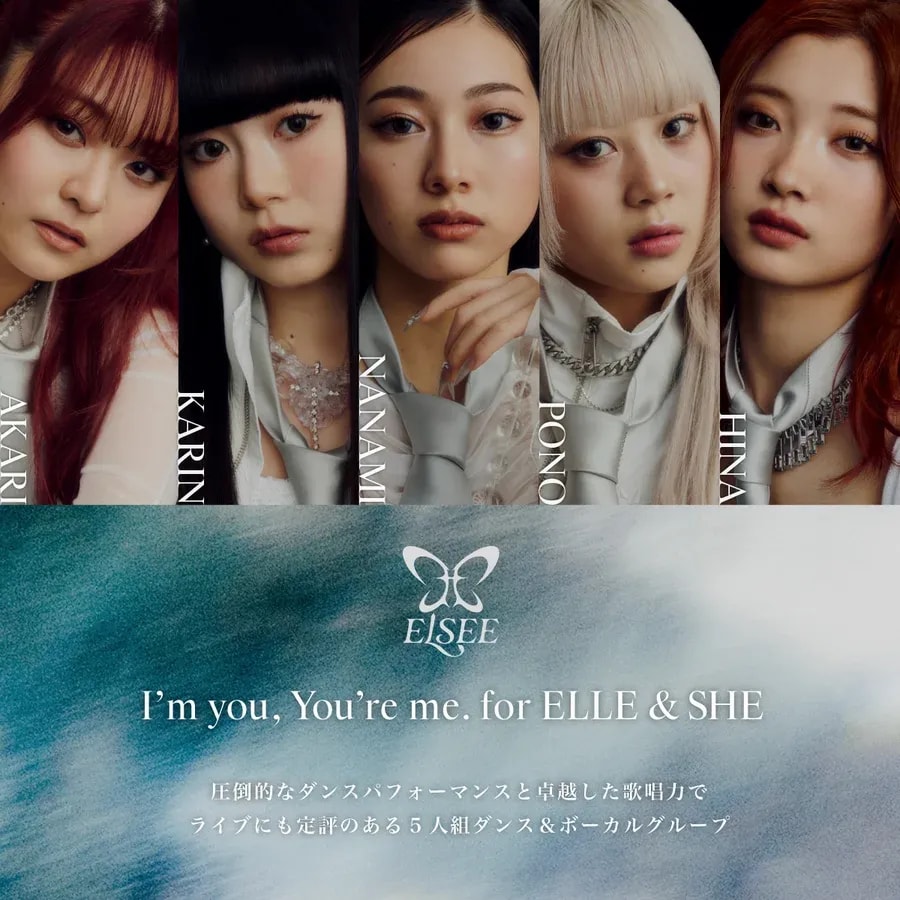 ELSEE's Major Debut: 'Wondrous' as the Ending Theme for 'Wandance'