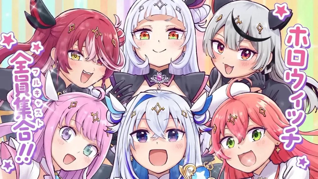 Magical Girl holoWitches Manga Launches with Captivating Trailer and Star-studded Voice Cast