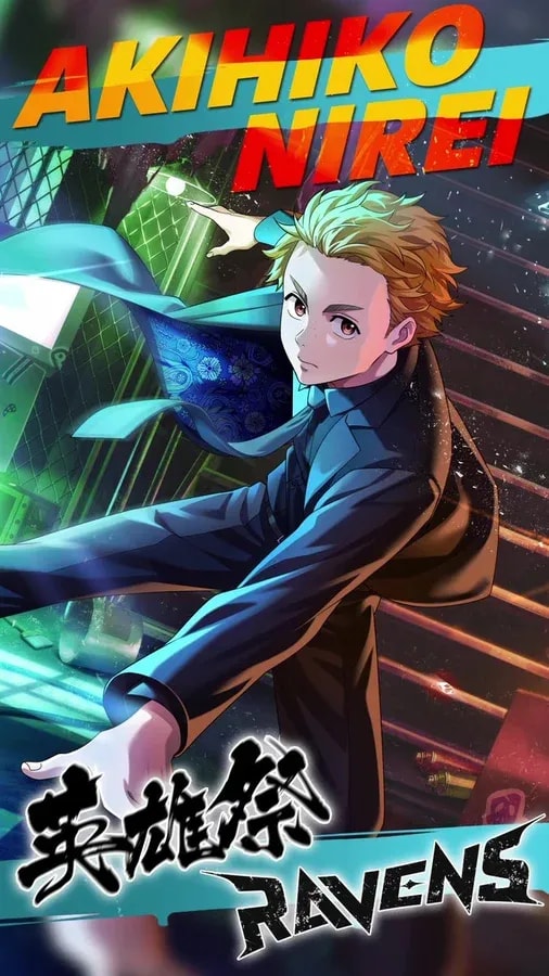 New Character PV Released for Akihiko Nirei in Vertical Format