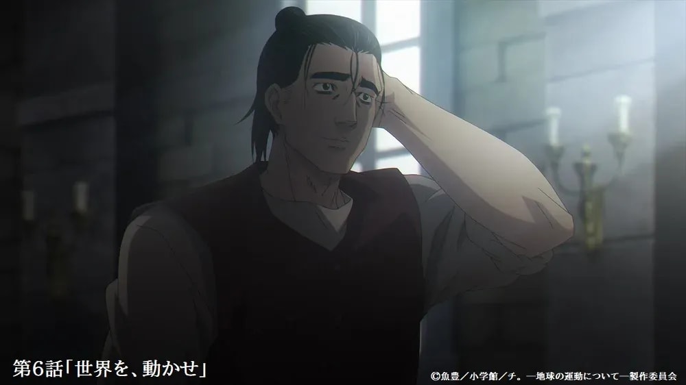 Don't Miss the Re-airing of Episode 6 'Move the World' on NHK E-Tele!